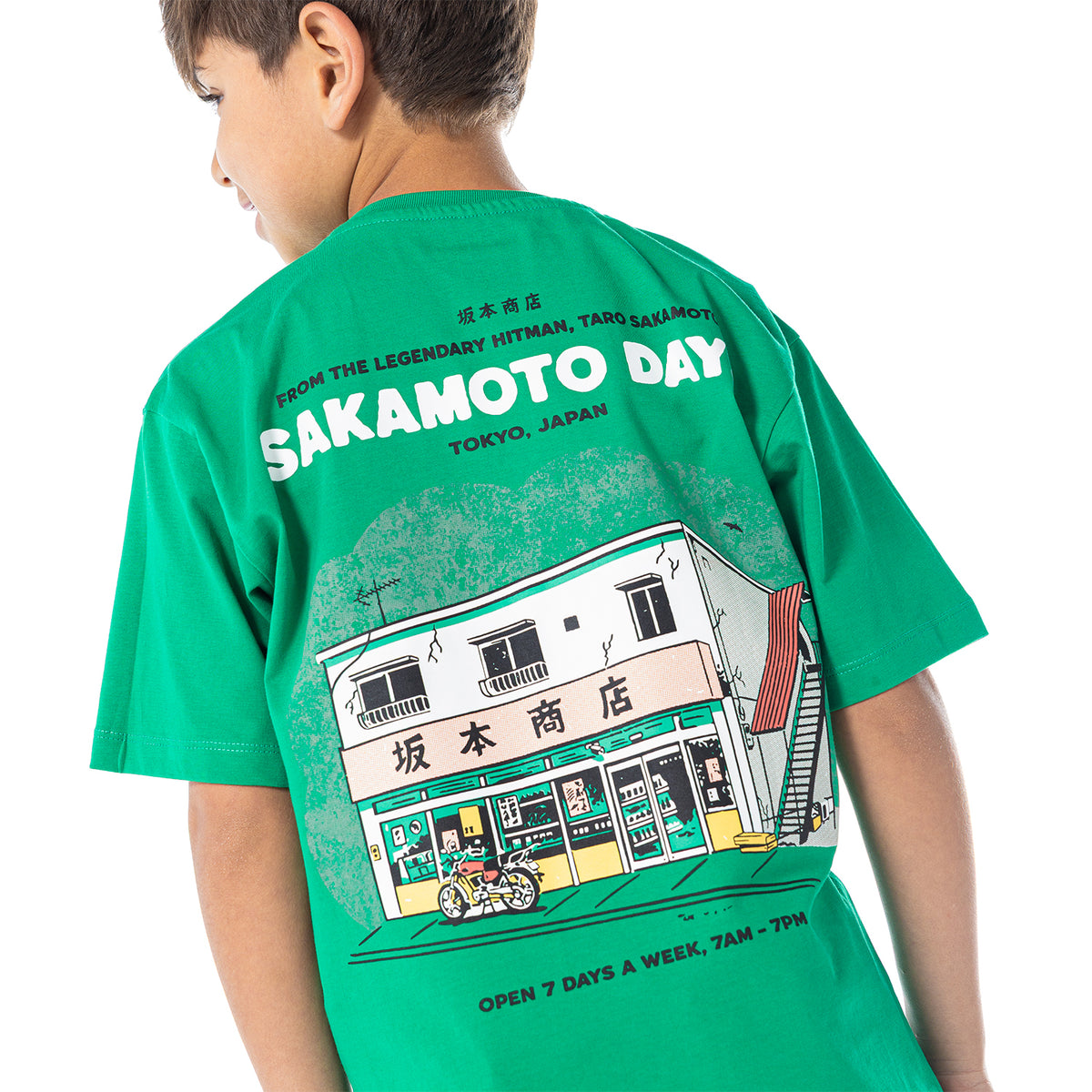 Kids T.Shirt Ov S Print KTR-028-S26