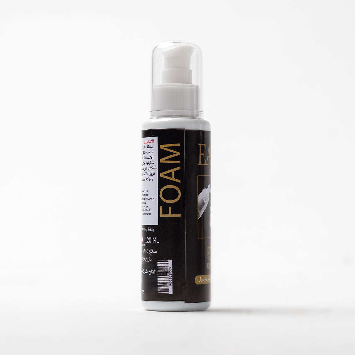 Foaming Cleaner For Leather Shoes & Soles  - 120 ML