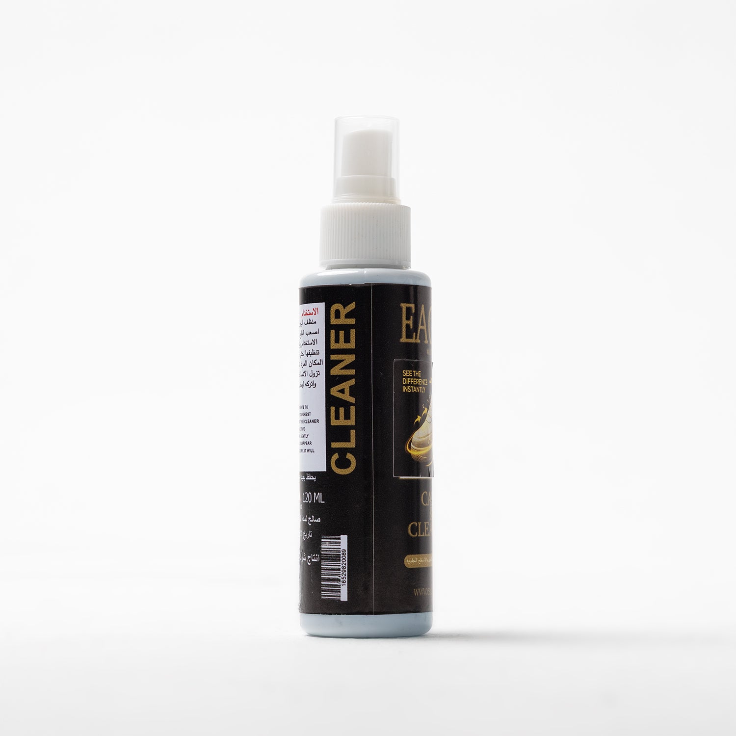 Foaming Cleaner For Leather Shoes, Soles, And Leather Surfaces  - 120 ML Secondary image